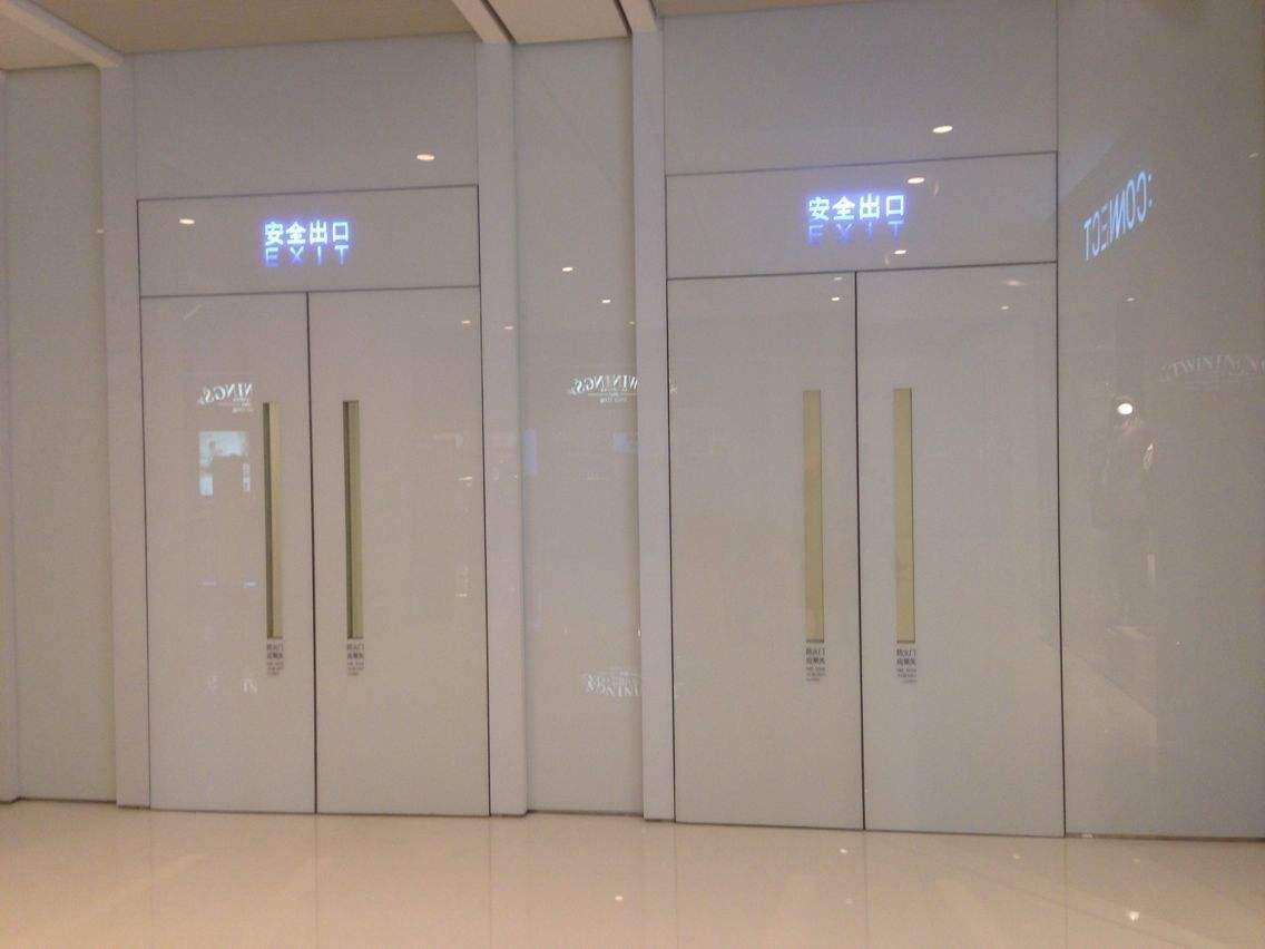 防火門(mén)推薦